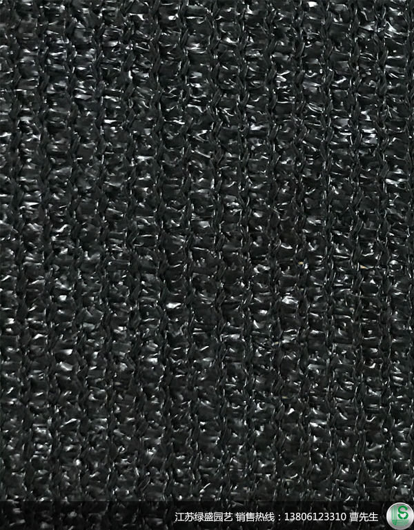 LSA90 外用黑色针织遮阳网