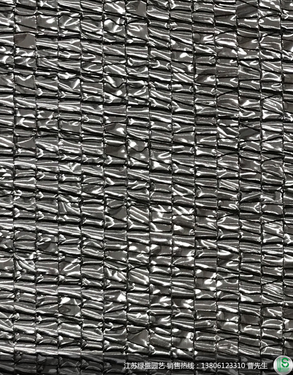 LSS99F 外用铝箔遮阳网帘幕